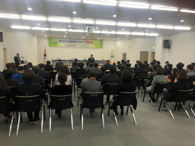 KakaoTalk_20190323_123816712_02.jpg