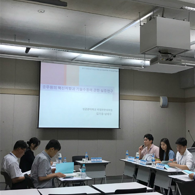 KakaoTalk_20190824_141127521_01.jpg